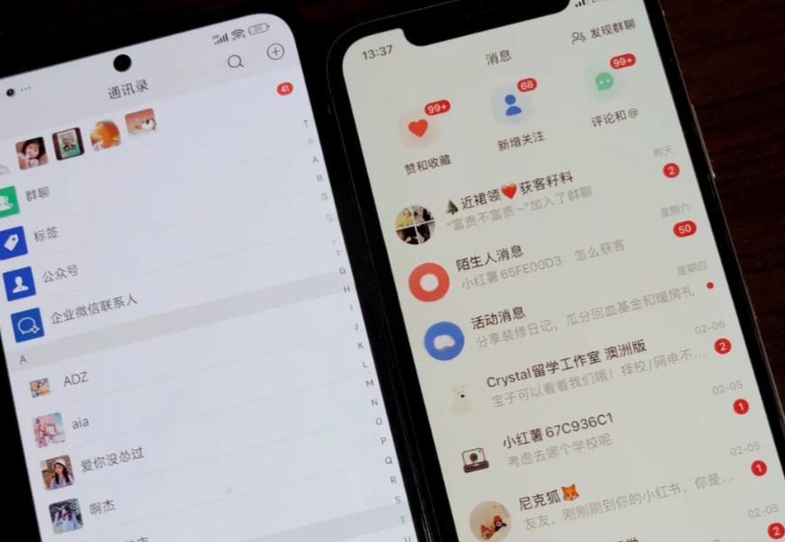 用户头像